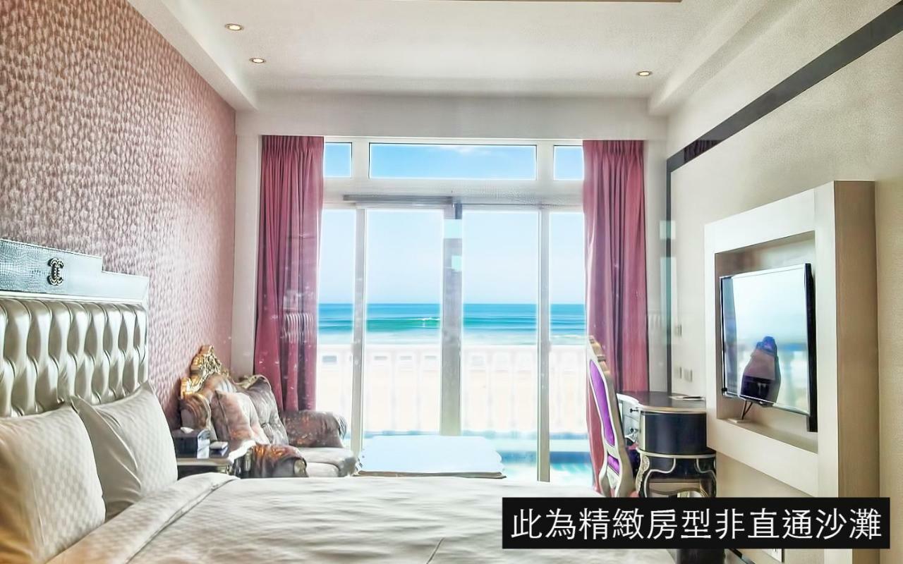 White House Hot Spring Beach Resort Ванли Экстерьер фото